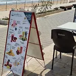 Sofia La Mata * Torre La Mata