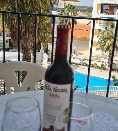 Sofia La Mata アパート *